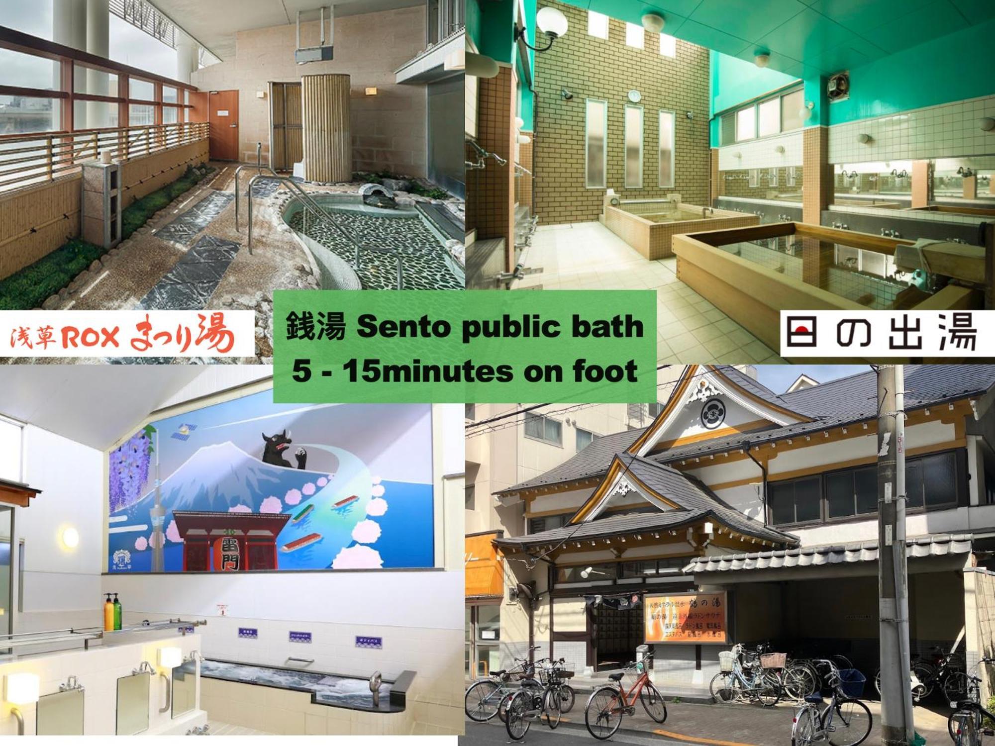 浅草寺3分 浅草駅6分 寝室+リビング2-4人 スカイツリービュー 駅近 成田空港&羽田空港直通 Lägenhet Tokyo prefektur Exteriör bild
